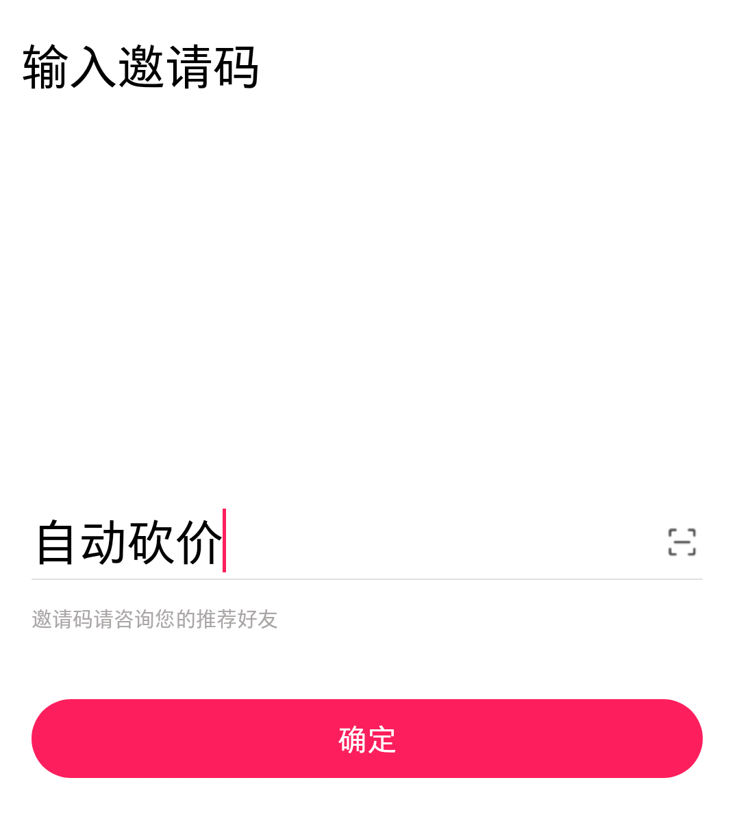 微信图片_20210420102723.png